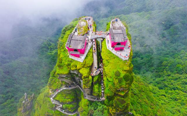 云雾缭绕梵净山-梵净山雾景