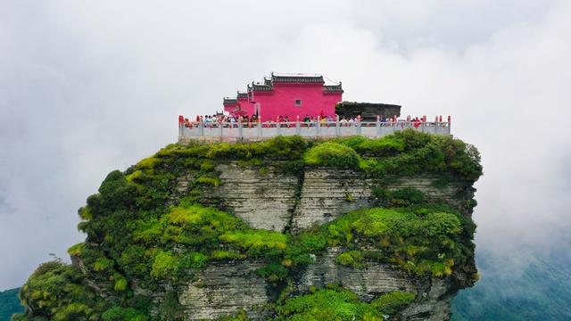 云雾缭绕梵净山-梵净山雾景