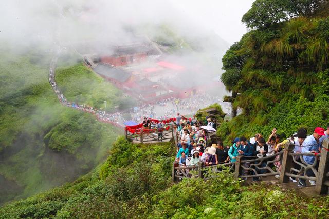云雾缭绕梵净山-梵净山雾景