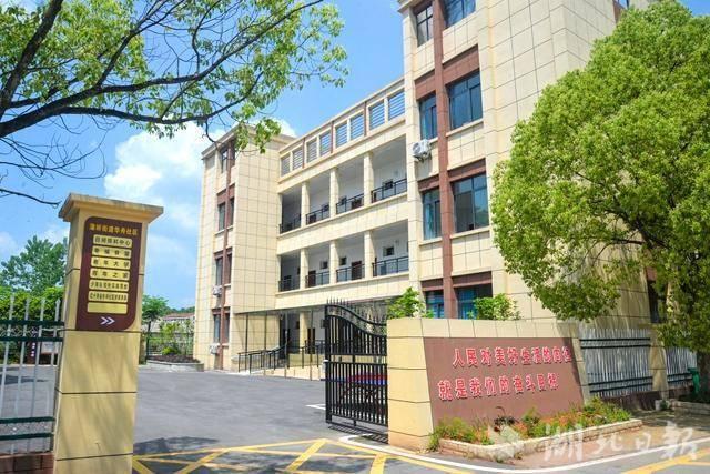 赤壁：坚持民生为要 共享发展成果-共享发展 民生幸福