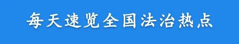 【法治热点早知道】网传多名游客在兵马俑景区互殴？警方通报-兵马俑游客合照图片