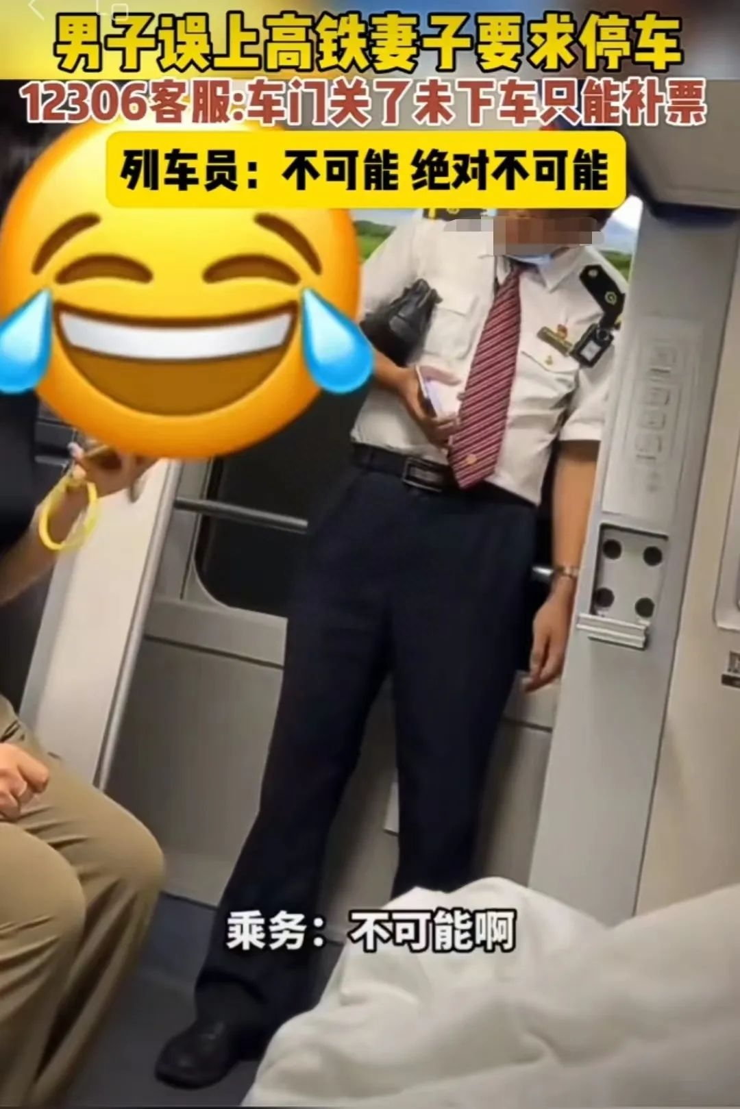 【法治热点早知道】网传多名游客在兵马俑景区互殴？警方通报-兵马俑游客合照图片