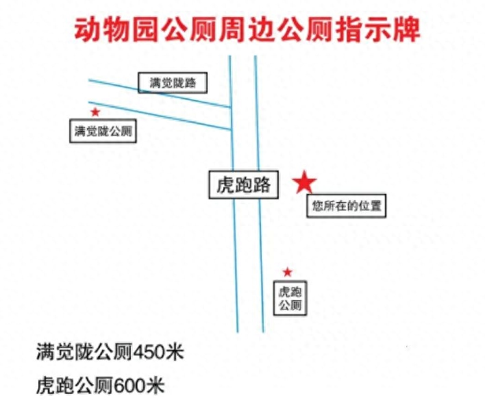 急急急！去西湖景区，这份攻略肯定用得上-去西湖的攻略路线图