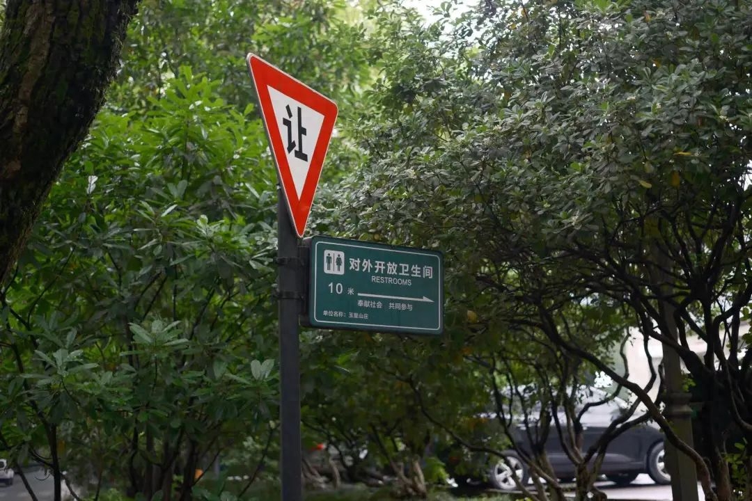 急急急！去西湖景区，这份攻略肯定用得上-去西湖的攻略路线图