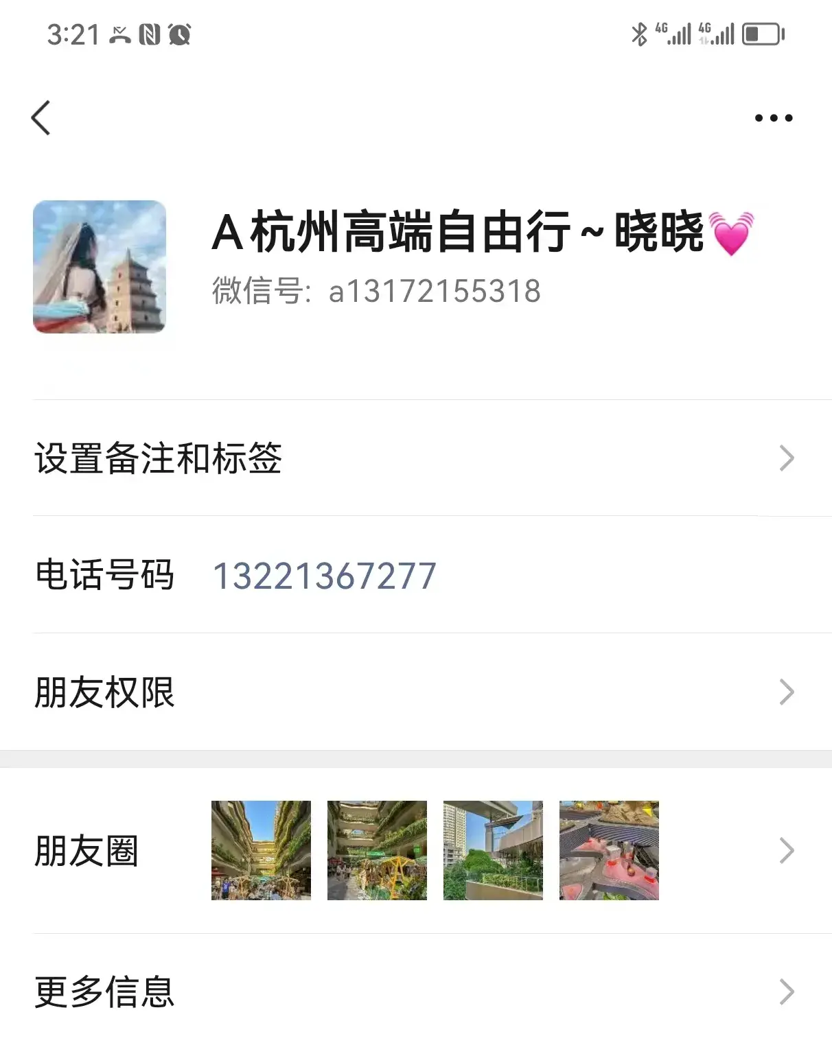 2023杭州自由行攻略+景点+注意事项，这才是杭州游玩路线正确方法-杭州自由行