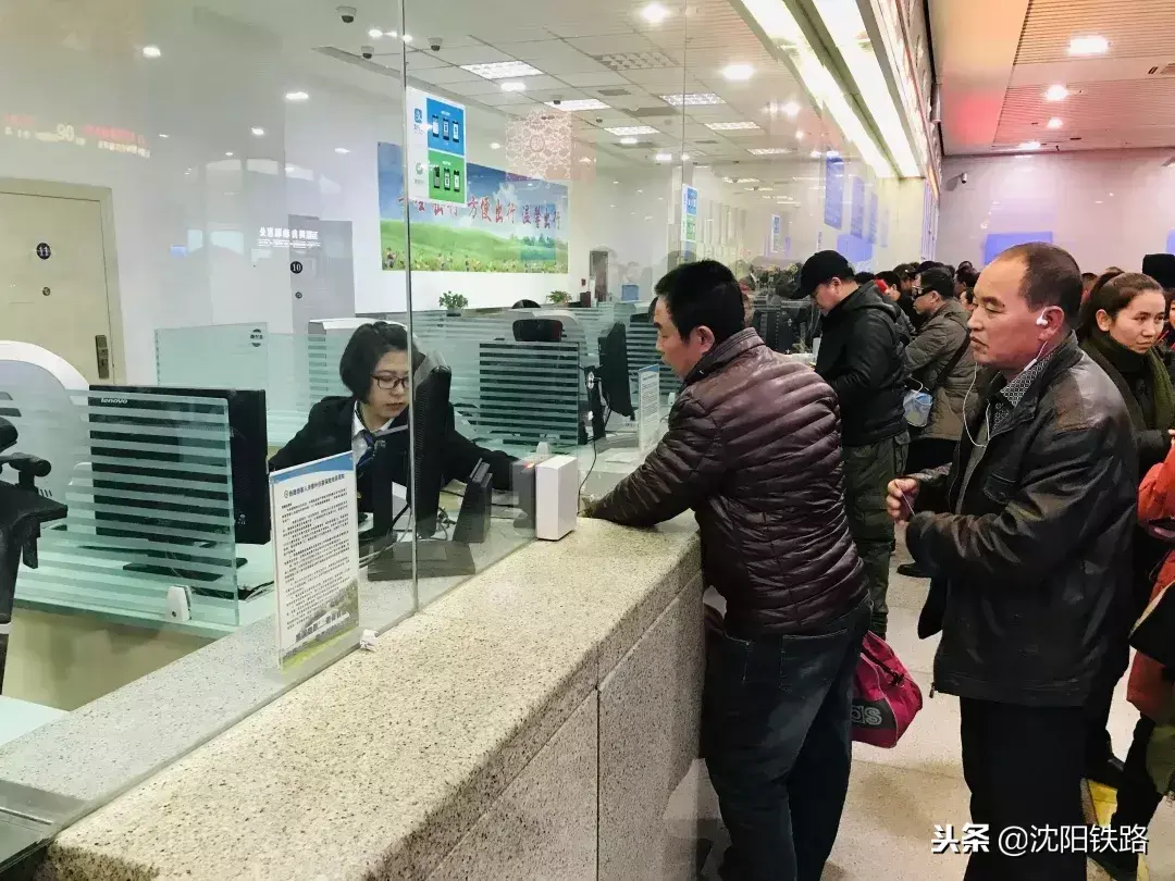 让您足不出户轻松购票！最新铁路12306、95105105订票攻略，赶快收藏！-铁路买票123