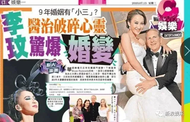 所以，真是婚姻出问题了？-婚姻出现问题的原因