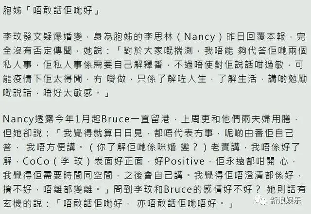 所以，真是婚姻出问题了？-婚姻出现问题的原因