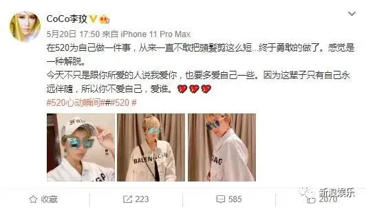 所以，真是婚姻出问题了？-婚姻出现问题的原因