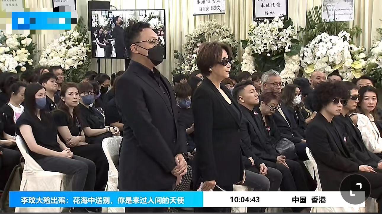 李玟出殡现场哭成一片，甄妮扶灵强忍泪水，乐裕民被骂后神隐消失-歌星李玟