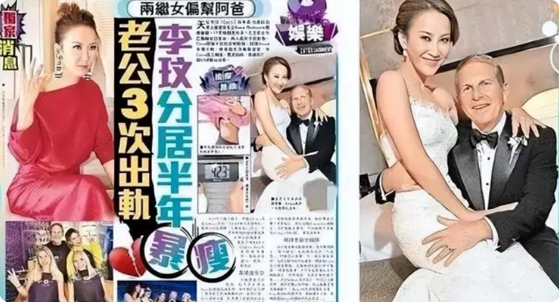 乐裕民喊冤，要求公布李玟死因，尸检报告未出炉，结果可以预料-乐裕是什么意思