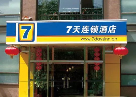 风靡日本乃至世界的胶囊旅馆，为何在中国却难以推广？-日本胶囊旅馆行李放哪