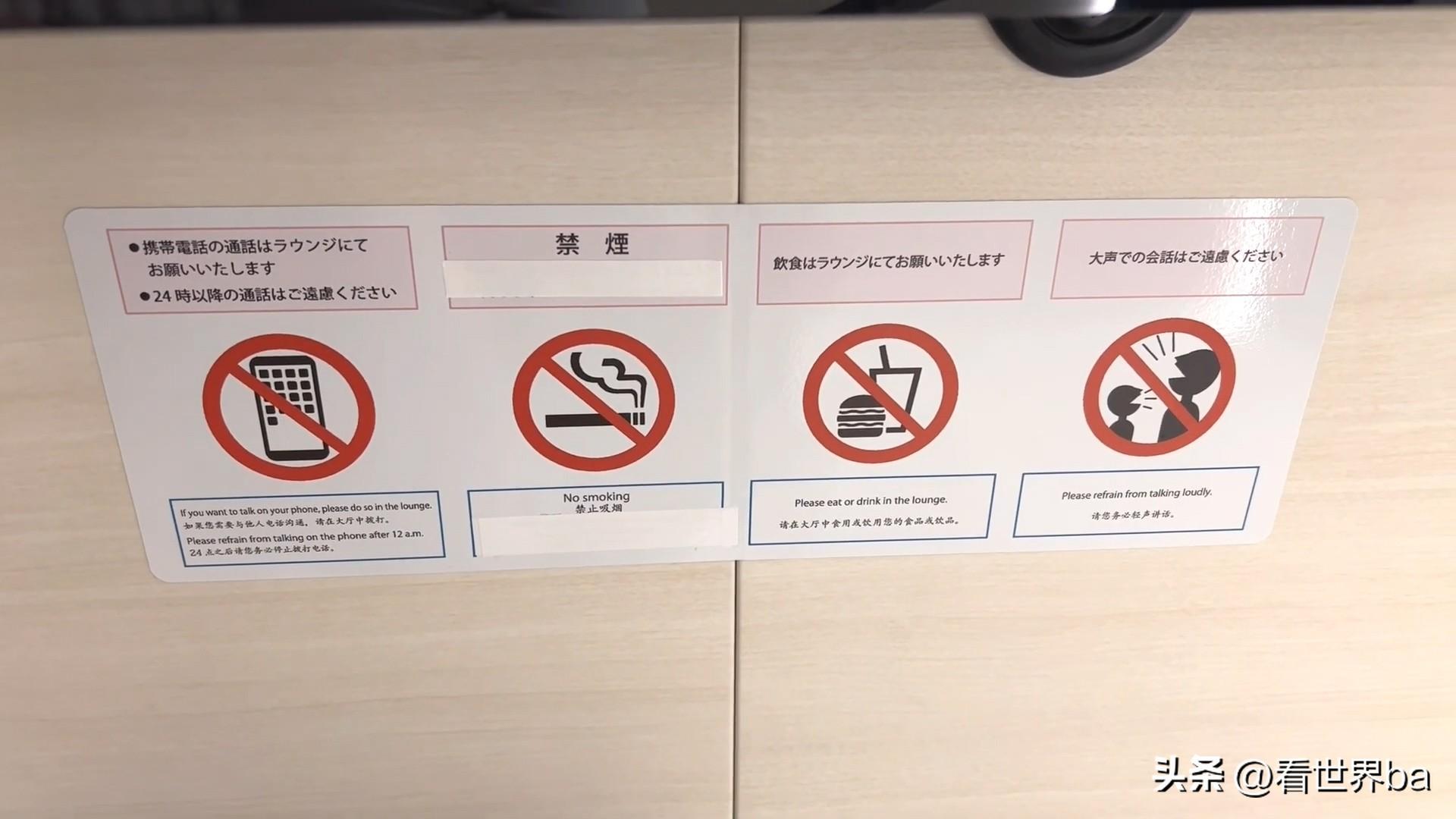 棺材般的日本胶囊旅馆，美女亲身体验了一把，到了晚上却后悔了-日本胶囊旅馆图片