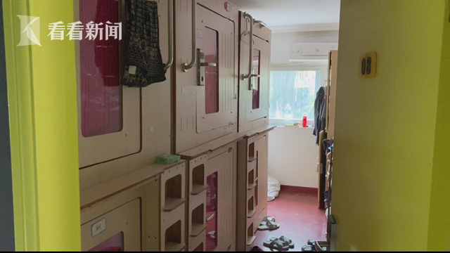 闹市区的“胶囊旅馆”04:56-不会吧!胶囊旅馆有木马免费