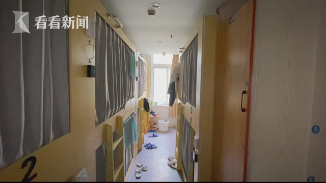 闹市区的“胶囊旅馆”04:56-不会吧!胶囊旅馆有木马免费