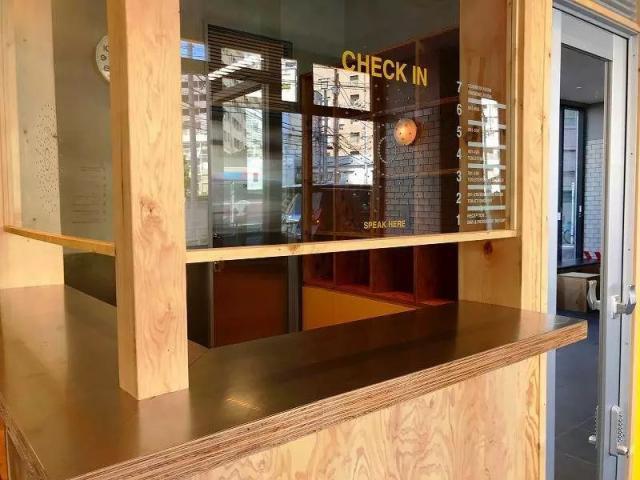 胶囊旅馆，进化！-胶囊旅馆传递给司温热的夜晚风车类似动漫