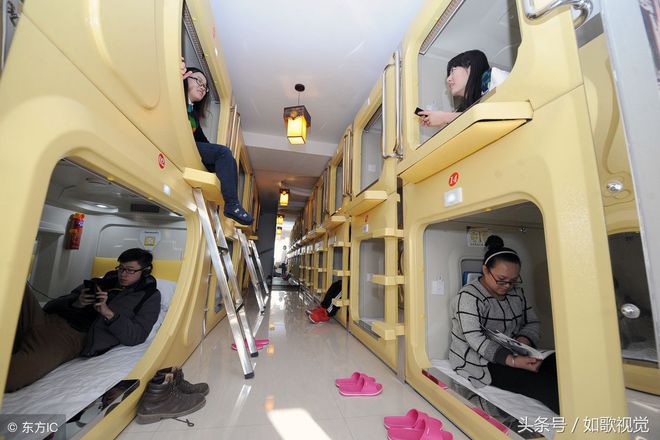 胶囊旅馆，住一天仅需几十元，有电视WiFi等，房间像“太空舱”-胶囊旅馆价钱