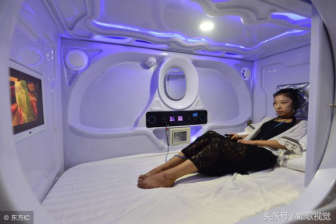 胶囊旅馆，住一天仅需几十元，有电视WiFi等，房间像“太空舱”-胶囊旅馆价钱