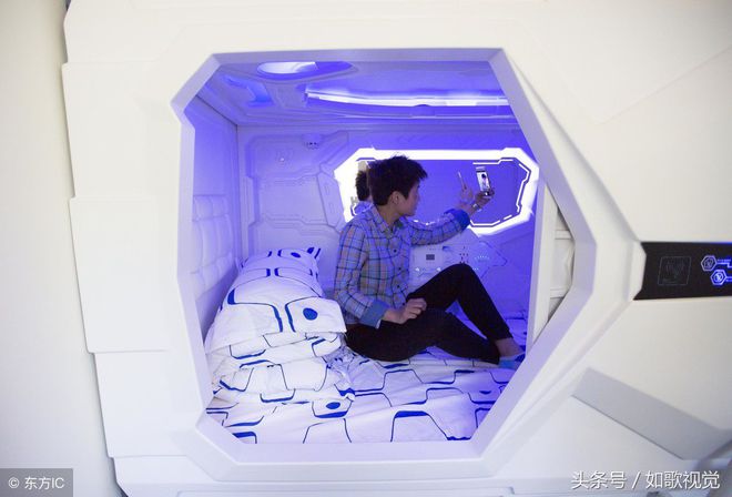 胶囊旅馆，住一天仅需几十元，有电视WiFi等，房间像“太空舱”-胶囊旅馆价钱