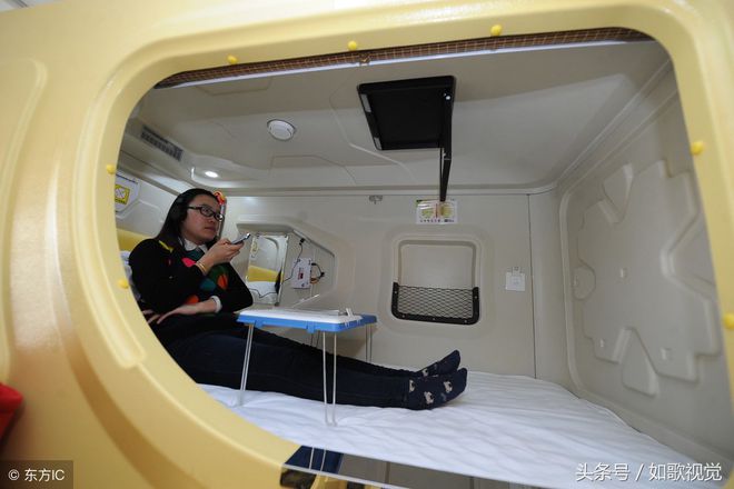 胶囊旅馆，住一天仅需几十元，有电视WiFi等，房间像“太空舱”-胶囊旅馆价钱