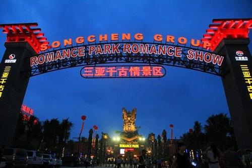 三亚——旅游胜地的攻略来了！-三亚旅游攻略大全