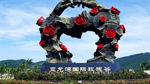 三亚——旅游胜地的攻略来了！-三亚旅游攻略大全