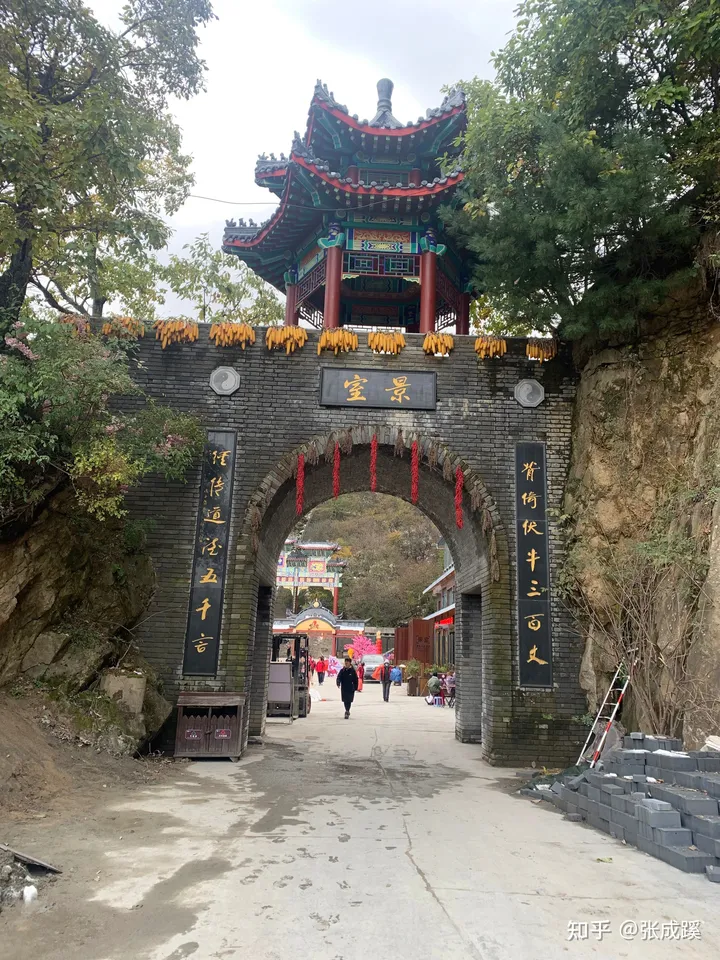 老君山是哪里？-老君山是哪里的山