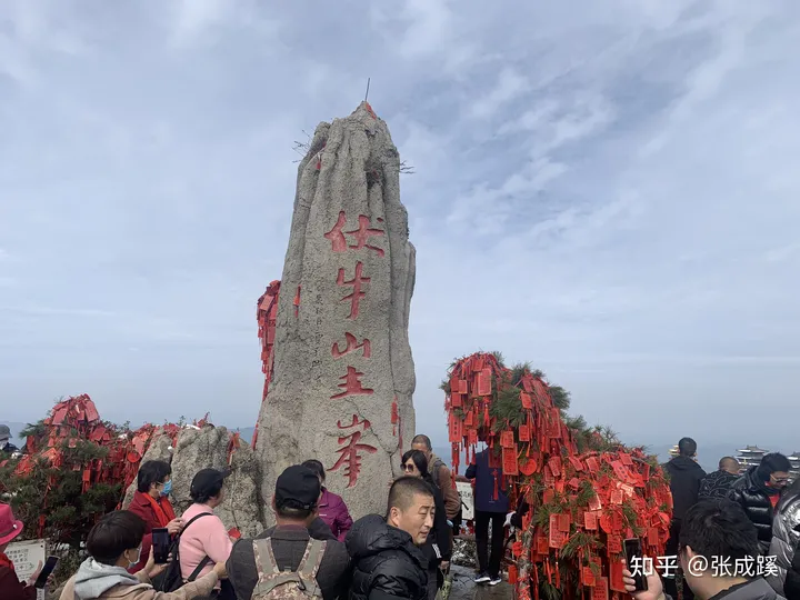 老君山是哪里？-老君山是哪里的山