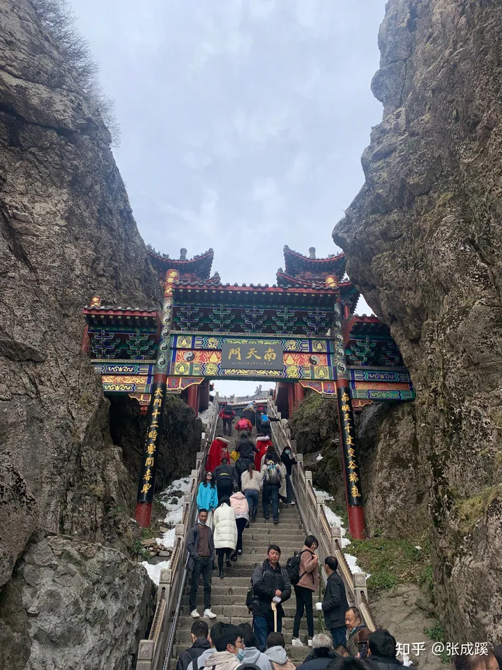 老君山是哪里？-老君山是哪里的山