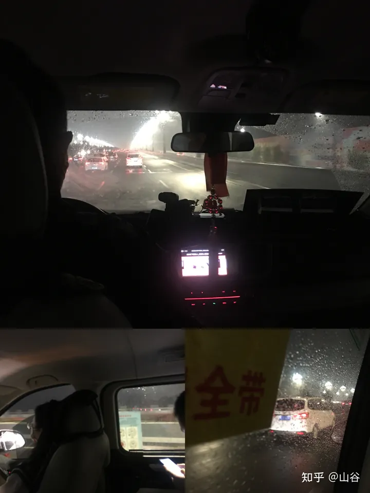 洛阳市老君山攻略 怎么玩 详情 ？ ?-洛阳老君山多少钱门票