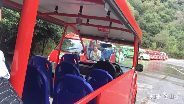 洛阳市老君山攻略 怎么玩 详情 ？ ?-洛阳老君山多少钱门票