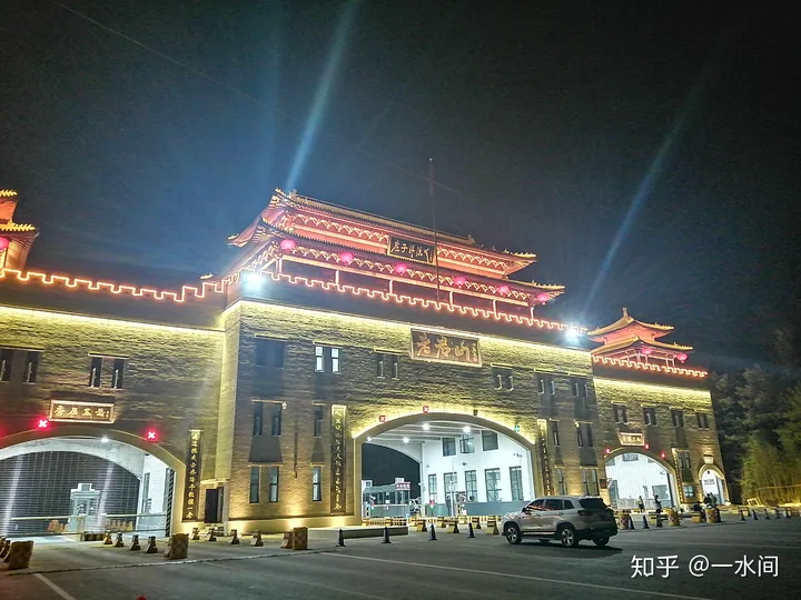 小白老君山游玩攻略 保姆级省钱最全-旅游攻略老君山