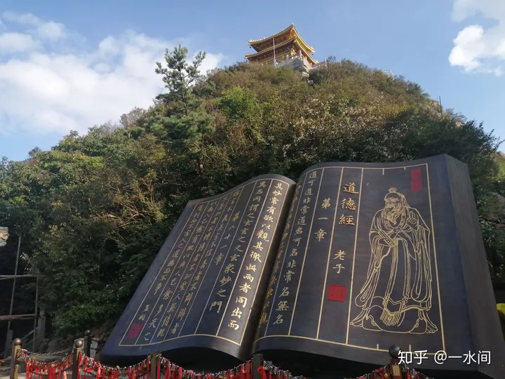 小白老君山游玩攻略 保姆级省钱最全-旅游攻略老君山