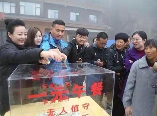 河南洛阳老君山景区，连续六年午餐只卖一元钱；全国仅此一家-洛阳老君山?