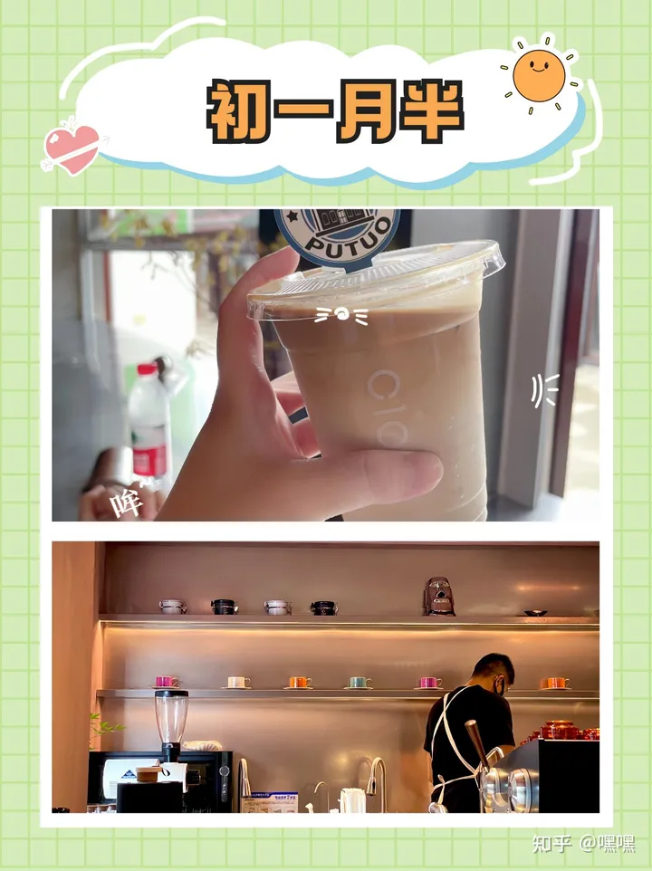 舟山普陀山详细真实的旅游攻略有吗?-舟山普陀山旅游景点推荐