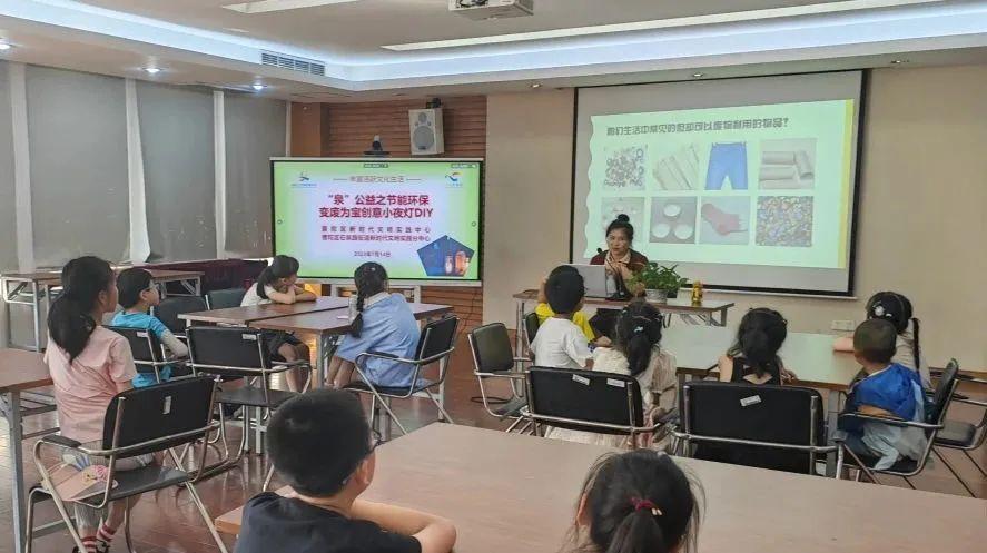 当环保遇到非遗文化，会碰撞出怎样的火花？快来普陀这里看看！-呼吁保护非遗文化的美文