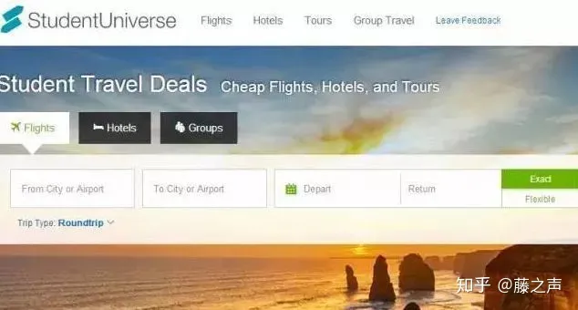 国内订机票除了携程，去哪儿和各大官方网站，请问还有哪些比较靠谱的途径？-除了携程和飞猪还有什么购票软件