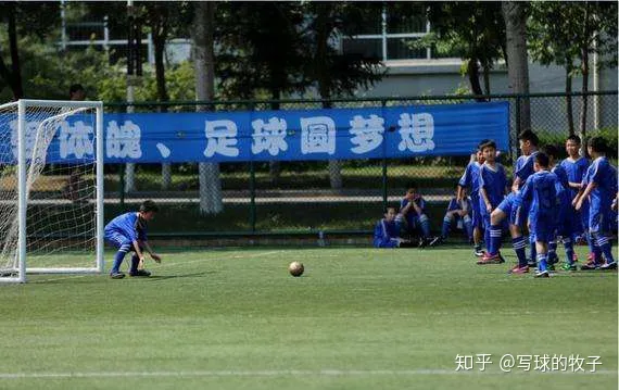 谁动了校园足球的青训经费？-青训足球比赛视频