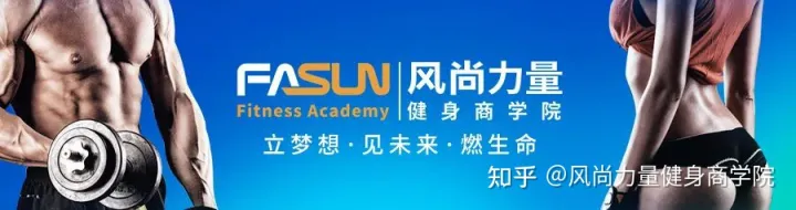 部队训练椎间盘突出解决方案-腰间盘突出军训会怎么样