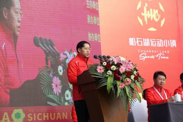 四川足球又添新家 国家南方·连界足球竞训基地正式入驻-四川连界足球基地