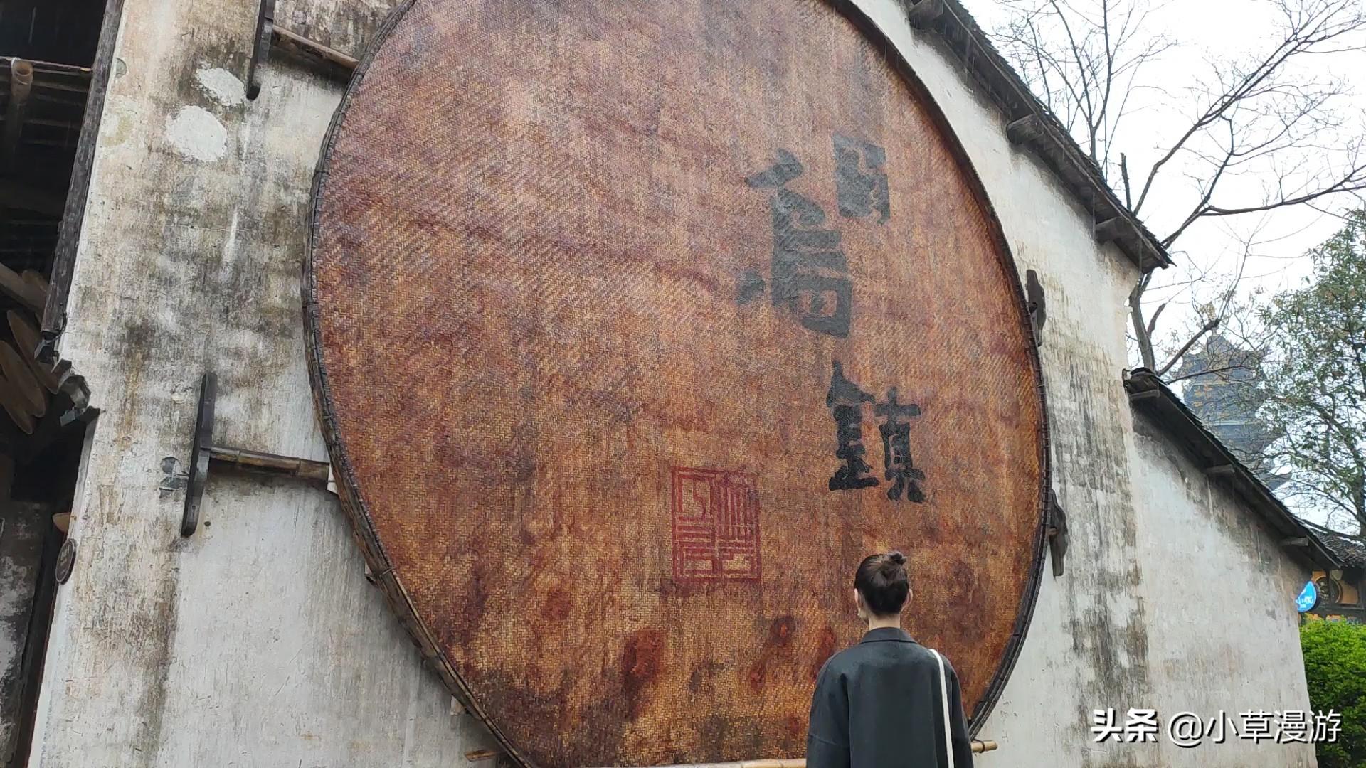 旅行攻略 | 乌镇自由行全攻略 旅游景区介绍 美食分享-热乎乎的乌镇旅游攻略,希望对大家有所帮助!