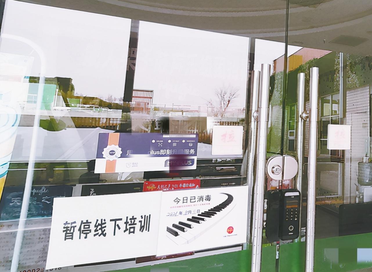 调查｜外教一对一变成AI课！培训课各种缩水，谁买单？-外教一对一app