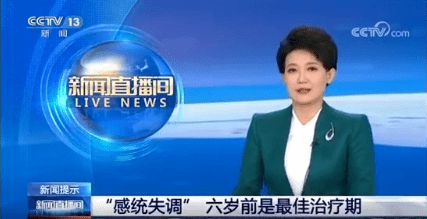 感统训练不是玩，三层目标体现训练效果！-感统三阶段