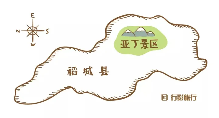 什么是稻城亚丁？去稻城亚丁应该怎么玩？-稻城亚丁攻略自由行