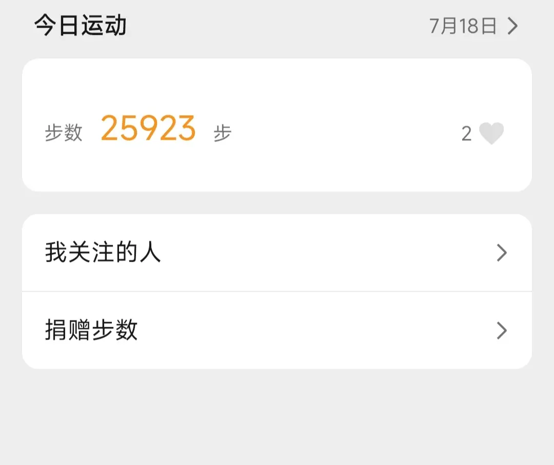稻城亚丁到底值不值得去啊?-稻城亚丁适合几月份去