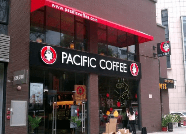 消费日报|上海迪士尼乐园票价最高涨至799元、太平洋咖啡三年关店超200家-迪士尼哪里有咖啡