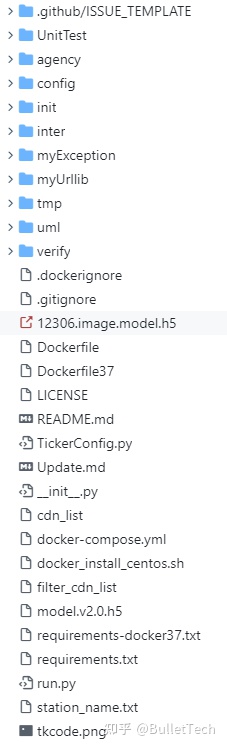12306智能订票-智能订票助手