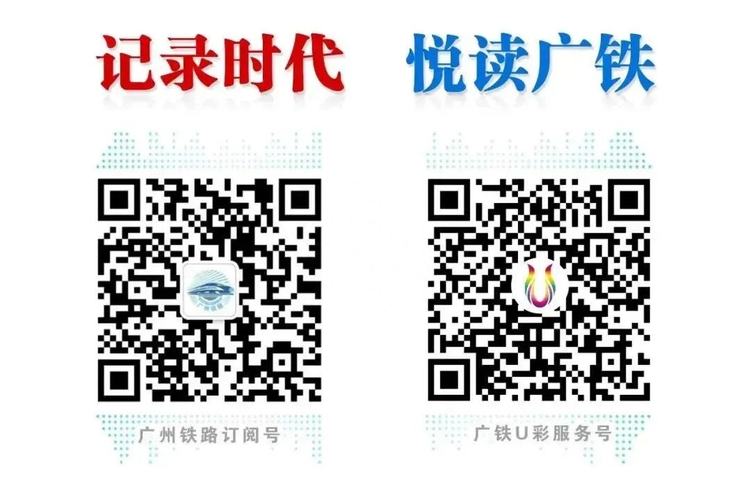 值得收藏，指尖上的购票指南-指尖上的futures