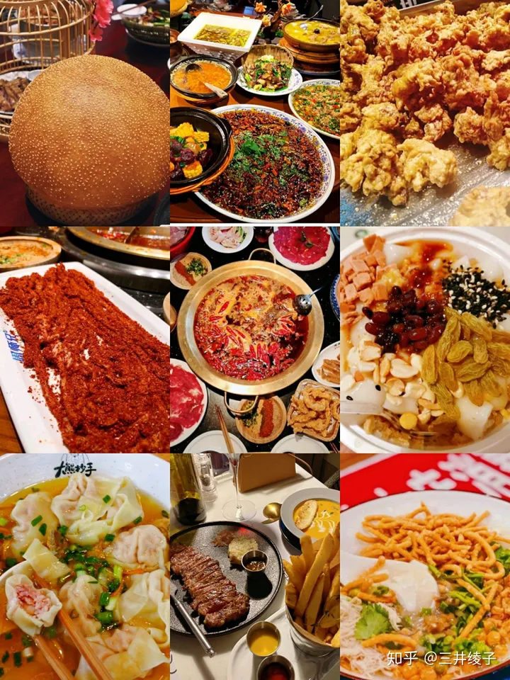 准备去重庆旅游7天，可以分享一下详细的旅游攻略吗？-去重庆旅游自由行三天攻略路线