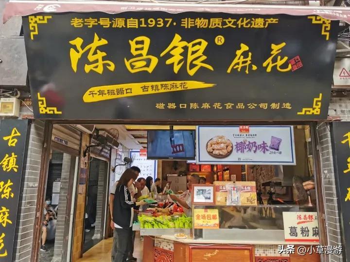 旅行攻略｜重庆怎么玩？3-5天重庆自由行 附行程计划和美食推荐-重庆自由行必去景点推荐